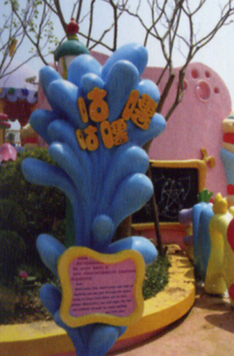 ֳʾ