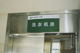 칫¥ʶָʾ