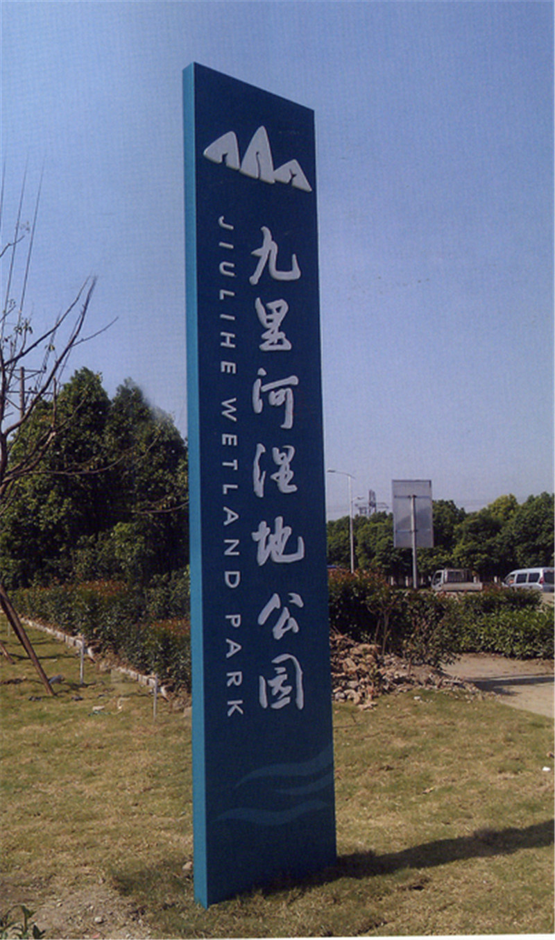 λ
