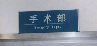 ҽԺϵͳʶ