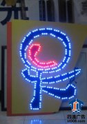 鿴ྫʰ