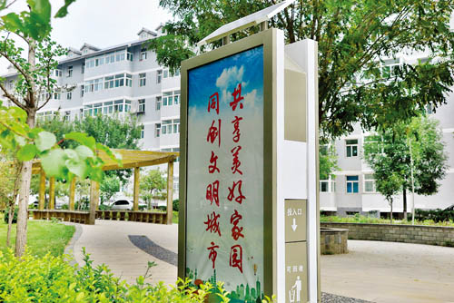 忻州：小区有了多功能灯箱宣传栏