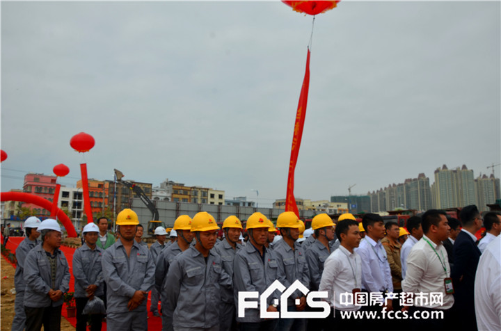 彰泰红树湾开工典礼今日隆重举行