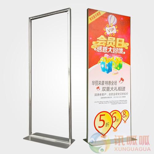 长春学校阅报栏批发厂家