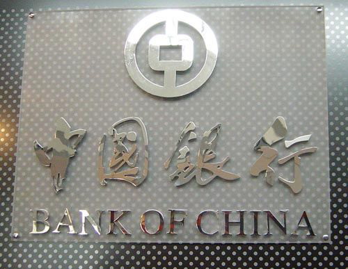 不锈钢字哪里工艺好